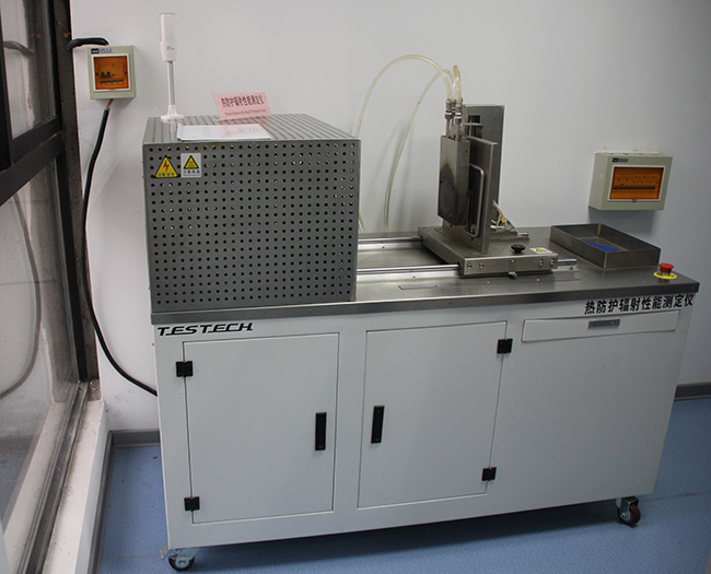 热防护辐射性能测试仪