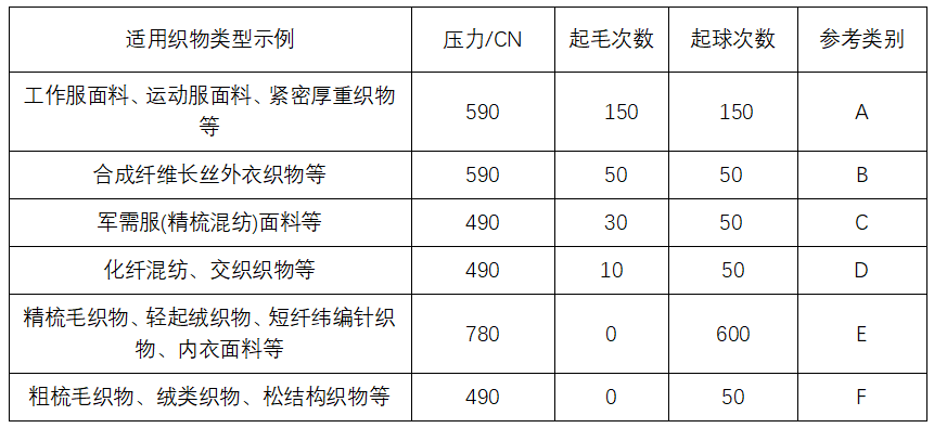 微信图片_20240527093022