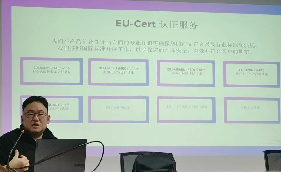 微信图片_20250214161602